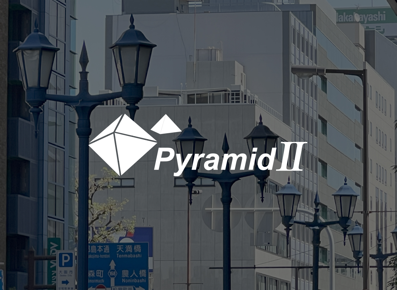 PyramidⅡ